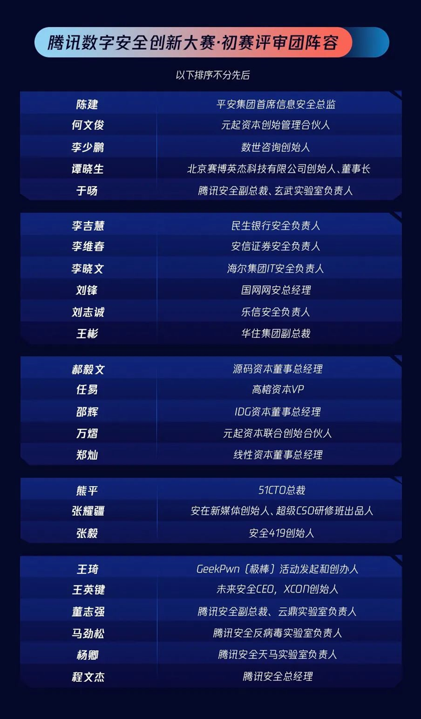 640 (2).png
