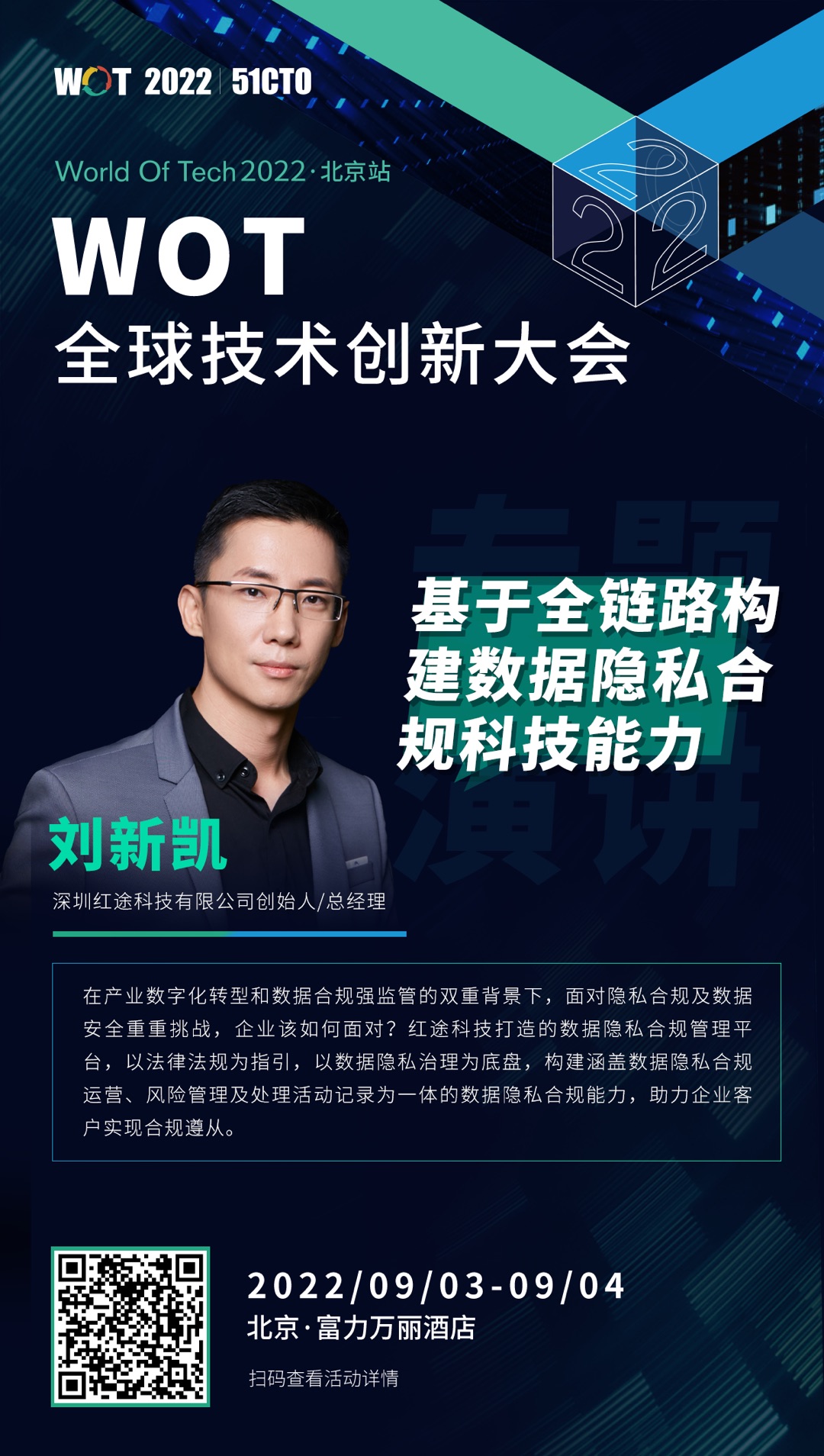 f6cc1793-2a37-49a8-8a96-b6cb4f928c34.jpg